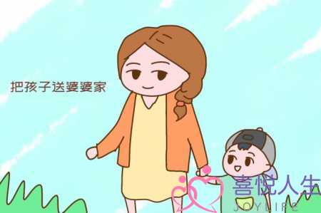 宝宝一岁多想跟婆婆分开住(白天又需要婆婆帮忙带娃)-泡学网-喜悦人生,挽回婚姻,分手挽回,经验婚姻,情感挽回,情感咨询,分离小三,泡学书籍