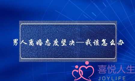 婆媳关系处理：婆婆掌控欲很强，媳妇该怎么应对-泡学网-喜悦人生,挽回婚姻,分手挽回,经验婚姻,情感挽回,情感咨询,分离小三,泡学书籍