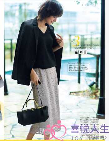 形容五十岁女人漂亮的句子（50岁女人不一定很漂亮）-泡学网-喜悦人生,挽回婚姻,分手挽回,经验婚姻,情感挽回,情感咨询,分离小三,泡学书籍