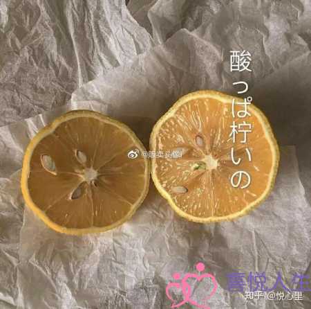 老婆出轨后我原谅了她但是心里放不下怎么办？-泡学网-喜悦人生,挽回婚姻,分手挽回,经验婚姻,情感挽回,情感咨询,分离小三,泡学书籍