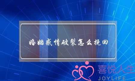 女人出轨的症状-泡学网-喜悦人生,挽回婚姻,分手挽回,经验婚姻,情感挽回,情感咨询,分离小三,泡学书籍