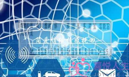 怎么成为小三劝退师-泡学网-喜悦人生,挽回婚姻,分手挽回,经验婚姻,情感挽回,情感咨询,分离小三,泡学书籍