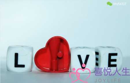 挽回男朋友的魔法(如何高效率挽回前任)-泡学网-喜悦人生,挽回婚姻,分手挽回,经验婚姻,情感挽回,情感咨询,分离小三,泡学书籍