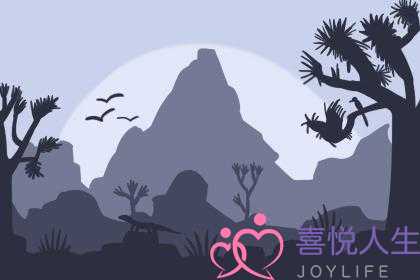 测试在你老公眼里你是个宝还是颗草-泡学网-喜悦人生,挽回婚姻,分手挽回,经验婚姻,情感挽回,情感咨询,分离小三,泡学书籍