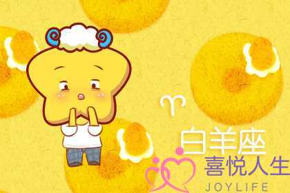 非常有本事一做生意就发财的星座-泡学网-喜悦人生,挽回婚姻,分手挽回,经验婚姻,情感挽回,情感咨询,分离小三,泡学书籍