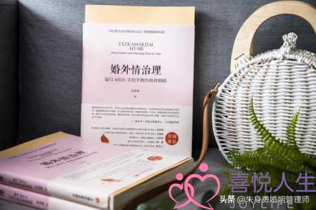 男朋友很冷淡但会理我，当男友对你越来越冷淡时-泡学网-喜悦人生,挽回婚姻,分手挽回,经验婚姻,情感挽回,情感咨询,分离小三,泡学书籍