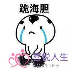 伊思情感挽回怎样(把女朋友打了死心了怎么挽回)-泡学网-喜悦人生,挽回婚姻,分手挽回,经验婚姻,情感挽回,情感咨询,分离小三,泡学书籍