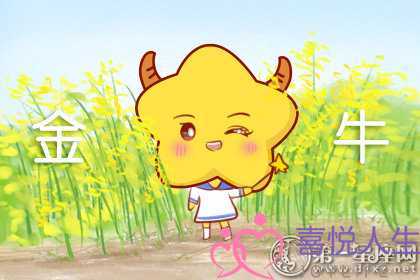 愿意陪女友做任何事的星座男(最会照顾女友的星座男)-泡学网-喜悦人生,挽回婚姻,分手挽回,经验婚姻,情感挽回,情感咨询,分离小三,泡学书籍