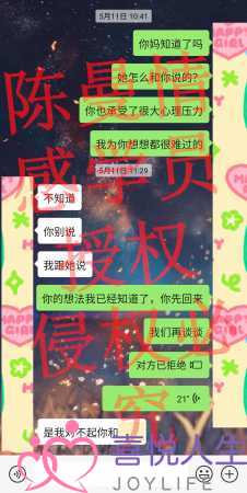 老公想离婚(老公一心要离婚怎么办)-泡学网-喜悦人生,挽回婚姻,分手挽回,经验婚姻,情感挽回,情感咨询,分离小三,泡学书籍