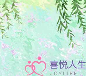 测你们的婚配指数多高(测算婚姻超准)-泡学网-喜悦人生,挽回婚姻,分手挽回,经验婚姻,情感挽回,情感咨询,分离小三,泡学书籍