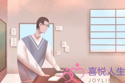 测试你会嫁给哪个阶层的男生(测测你会嫁给自己喜欢的人吗)-泡学网-喜悦人生,挽回婚姻,分手挽回,经验婚姻,情感挽回,情感咨询,分离小三,泡学书籍