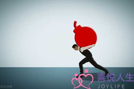 婚姻压抑不想回家(工作累了一天)-泡学网-喜悦人生,挽回婚姻,分手挽回,经验婚姻,情感挽回,情感咨询,分离小三,泡学书籍