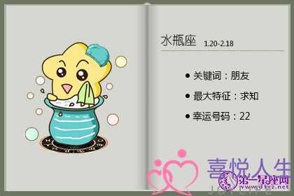 最深情也是最绝情的星座男(深情却又绝情的两个星座)-泡学网-喜悦人生,挽回婚姻,分手挽回,经验婚姻,情感挽回,情感咨询,分离小三,泡学书籍