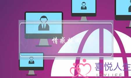 丈夫婚内跟别人生孩子怎么办（老公和第三者生了孩子该怎么办）-泡学网-喜悦人生,挽回婚姻,分手挽回,经验婚姻,情感挽回,情感咨询,分离小三,泡学书籍