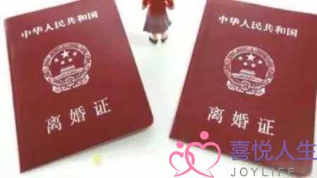 男人提离婚的心理阶段（男人离婚前的心理阶段）-泡学网-喜悦人生,挽回婚姻,分手挽回,经验婚姻,情感挽回,情感咨询,分离小三,泡学书籍