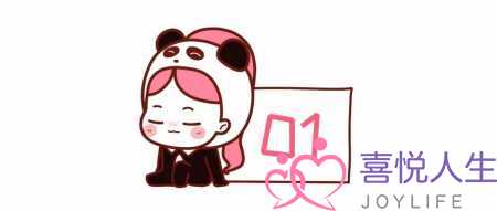 逗男朋友开心的小套路 快拿去套路你们的男朋友吧-泡学网-喜悦人生,挽回婚姻,分手挽回,经验婚姻,情感挽回,情感咨询,分离小三,泡学书籍