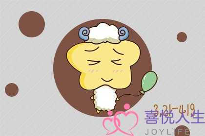 属虎白羊座和属狗白羊座在一起好不好爱情指数分析-泡学网-喜悦人生,挽回婚姻,分手挽回,经验婚姻,情感挽回,情感咨询,分离小三,泡学书籍