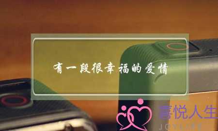 挽回一段爱情的秘籍，怎样挽回出现危机的爱情？-泡学网-喜悦人生,挽回婚姻,分手挽回,经验婚姻,情感挽回,情感咨询,分离小三,泡学书籍