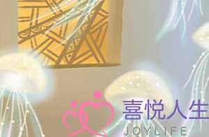 测你的老公值多少钱？(看看你老公值多少钱)-泡学网-喜悦人生,挽回婚姻,分手挽回,经验婚姻,情感挽回,情感咨询,分离小三,泡学书籍