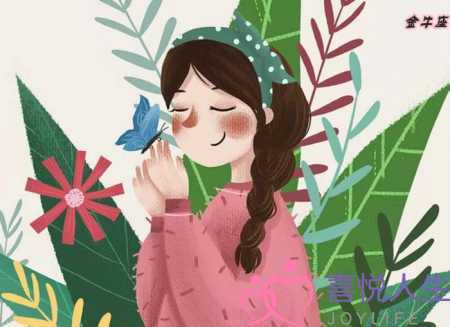 能降住天秤男的星座女，能降得住男人的四大星座女-泡学网-喜悦人生,挽回婚姻,分手挽回,经验婚姻,情感挽回,情感咨询,分离小三,泡学书籍