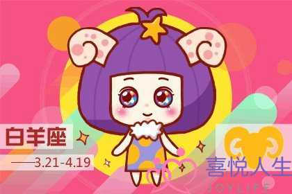 属龙天蝎座2021爱情运桃花运财富运分析-泡学网-喜悦人生,挽回婚姻,分手挽回,经验婚姻,情感挽回,情感咨询,分离小三,泡学书籍