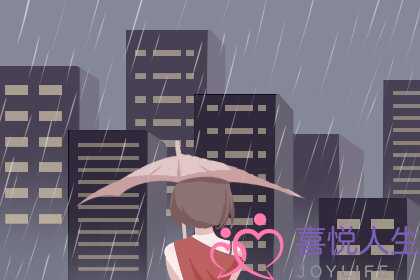 这样的星座组合会被经济打败-泡学网-喜悦人生,挽回婚姻,分手挽回,经验婚姻,情感挽回,情感咨询,分离小三,泡学书籍