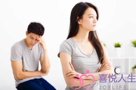 和老公无性婚姻要不要离婚（无性婚姻要不要离婚）-泡学网-喜悦人生,挽回婚姻,分手挽回,经验婚姻,情感挽回,情感咨询,分离小三,泡学书籍