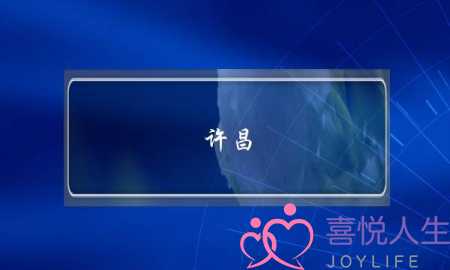 十二生肖谁的爱情修复力强-泡学网-喜悦人生,挽回婚姻,分手挽回,经验婚姻,情感挽回,情感咨询,分离小三,泡学书籍