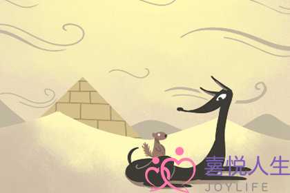 测你喜欢的人看到你会害羞吗(测出你喜欢的人)-泡学网-喜悦人生,挽回婚姻,分手挽回,经验婚姻,情感挽回,情感咨询,分离小三,泡学书籍