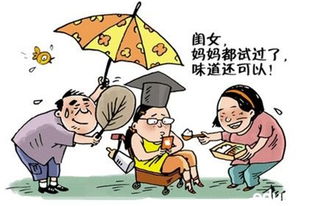 图片[1]-妈宝女的十大特征,妈宝女千万不能要-泡学网-喜悦人生,信息技术交流,展示面,白恋鹤咨询,企业心得分享