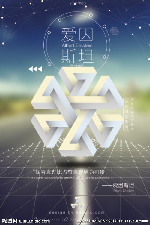 图片[4]-搭讪的法则, 搭讪的五大法则-泡学网-喜悦人生,信息技术交流,展示面,白恋鹤咨询,企业心得分享