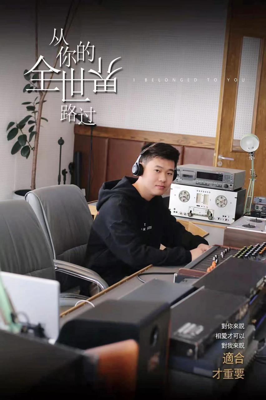 图片[1]-白鹤线下门徒案例：重庆线下恋爱培训计划-泡学网-喜悦人生,信息技术交流,展示面,白恋鹤咨询,企业心得分享