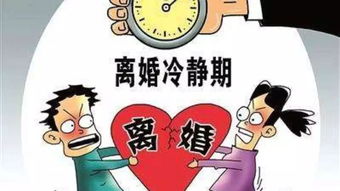 图片[4]-情侣冷静不要超过几天-泡学网-喜悦人生,信息技术交流,展示面,白恋鹤咨询,企业心得分享