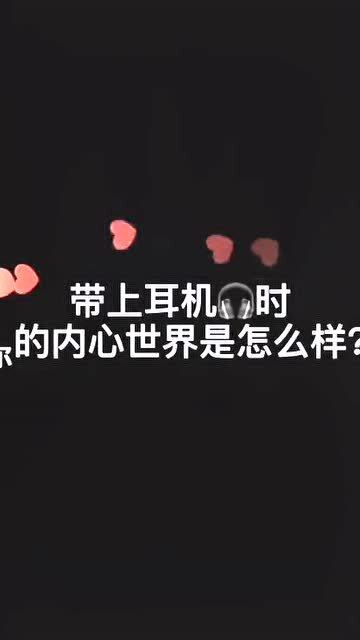 图片[8]-谈恋爱的技巧,白鹤教你把正妹-泡学网-喜悦人生,信息技术交流,展示面,白恋鹤咨询,企业心得分享