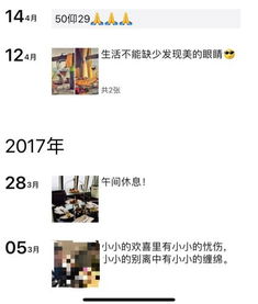 图片[1]-什么是pua行为-泡学网-喜悦人生,信息技术交流,展示面,白恋鹤咨询,企业心得分享