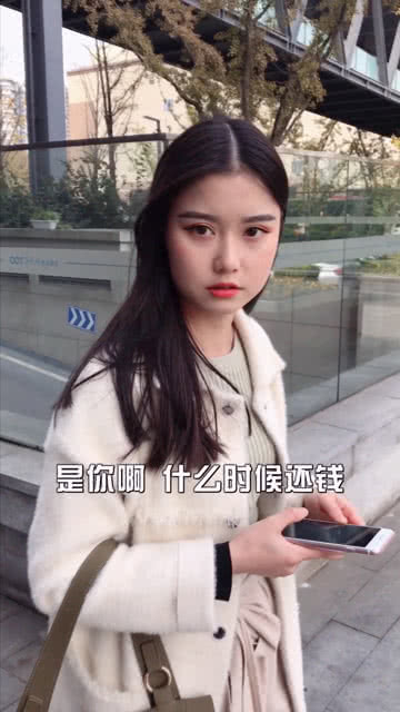 图片[5]-怎么和美女搭讪,掌握搭讪技巧，轻松结识美女-泡学网-喜悦人生,信息技术交流,展示面,白恋鹤咨询,企业心得分享