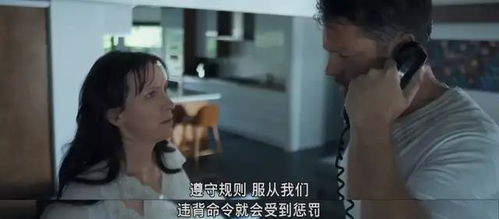 图片[9]-婚内PUA的十大表现，让你轻松识别情感骗子！-泡学网-喜悦人生,信息技术交流,展示面,白恋鹤咨询,企业心得分享