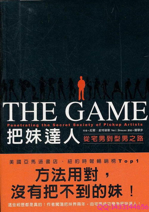 图片[1]-高价值dhv，高价值展示是什么！-泡学网-喜悦人生,信息技术交流,展示面,白恋鹤咨询,企业心得分享