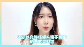 图片[1]-吸引力法则吸引前男友,让他重新爱上你！-泡学网-喜悦人生,信息技术交流,展示面,白恋鹤咨询,企业心得分享