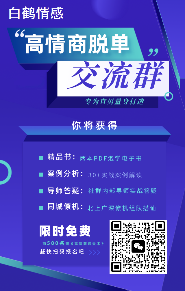 科技示范你上课-喜悦人生