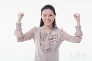 图片[1]-提升气质秘籍，让你成为自信又迷人的焦点！-泡学网-喜悦人生,信息技术交流,展示面,白恋鹤咨询,企业心得分享