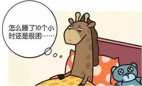 图片[3]-烦躁的意思是什么(烦躁是什么原因)-泡学网-喜悦人生,信息技术交流,展示面,白恋鹤咨询,企业心得分享