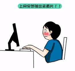 图片[3]-异性对你有感觉的信号，别错过爱情的暗示！-泡学网-喜悦人生,信息技术交流,展示面,白恋鹤咨询,企业心得分享