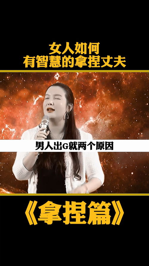 图片[5]-怎么感动一个女人的心,打动女人心的秘密武器-泡学网-喜悦人生,信息技术交流,展示面,白恋鹤咨询,企业心得分享
