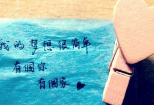 图片[7]-女生看了会起反应的句子-泡学网-喜悦人生,信息技术交流,展示面,白恋鹤咨询,企业心得分享