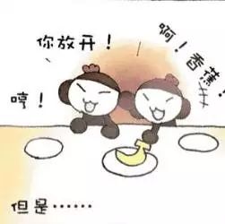 图片[7]-谈恋爱的技巧,白鹤教你把正妹-泡学网-喜悦人生,信息技术交流,展示面,白恋鹤咨询,企业心得分享