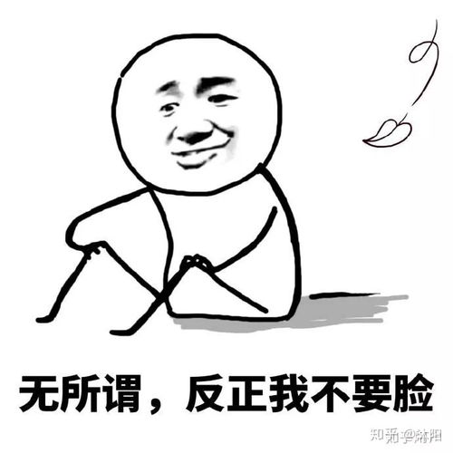 图片[6]-和刚谈的对象怎么聊天技巧-泡学网-喜悦人生,信息技术交流,展示面,白恋鹤咨询,企业心得分享