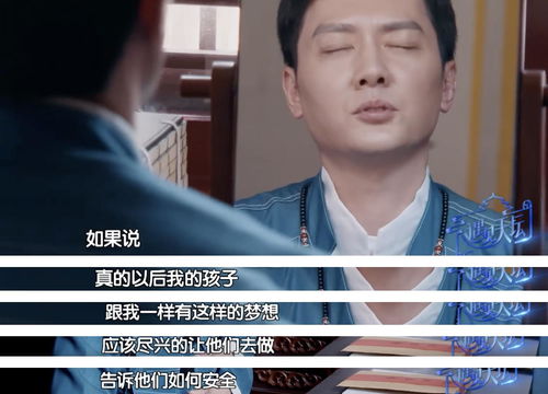 图片[1]-亲切而又不肉麻的称呼,-泡学网-喜悦人生,信息技术交流,展示面,白恋鹤咨询,企业心得分享