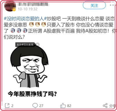 图片[4]-谈恋爱的技巧,白鹤教你把正妹-泡学网-喜悦人生,信息技术交流,展示面,白恋鹤咨询,企业心得分享
