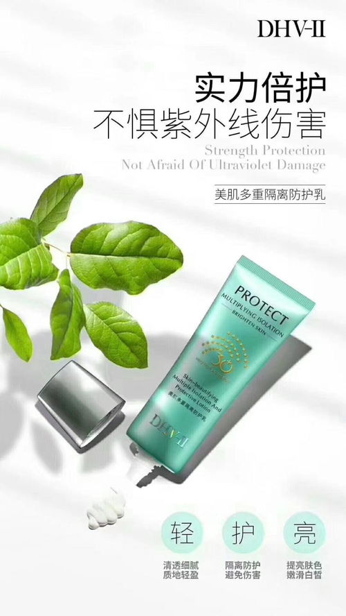 图片[5]-高价值dhv，高价值展示是什么！-泡学网-喜悦人生,信息技术交流,展示面,白恋鹤咨询,企业心得分享